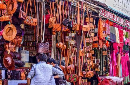 Hathi Pol Bazaar, Jaipur